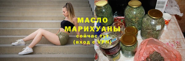 меф VHQ Белоозёрский